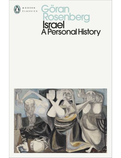 Israel