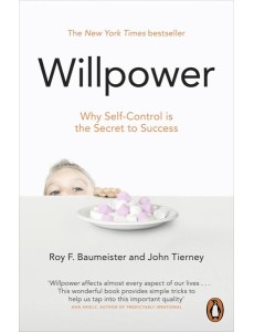 Willpower Willpower