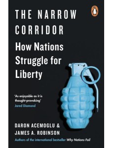 The Narrow Corridor The Narrow Corridor