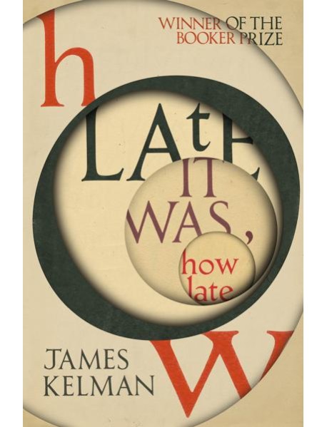 How Late It Was How Late