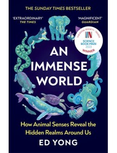 An Immense World An Immense World