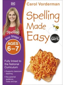 Spelling Made Easy Ages 67 Key Stage 1