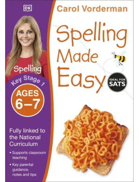 Spelling Made Easy Ages 67 Key Stage 1