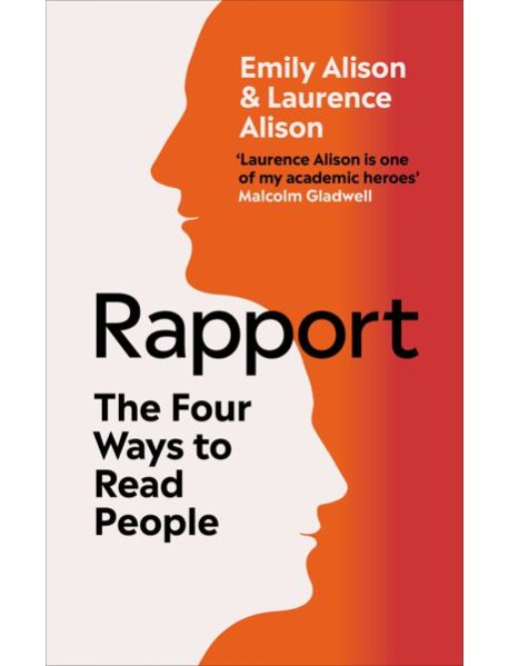 Rapport