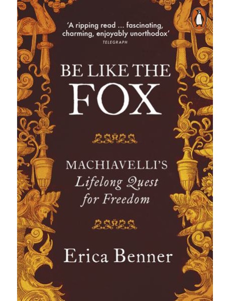 Be Like the Fox