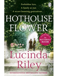 Hothouse Flower
