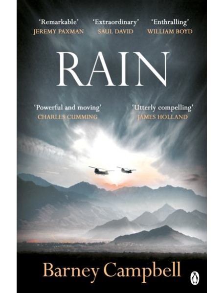 Rain
