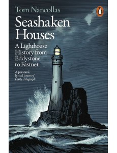 Seashaken Houses