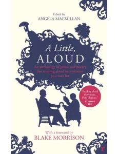 A Little Aloud