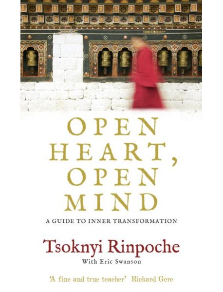 Open Heart Open Mind