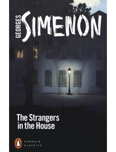 The Strangers in the House