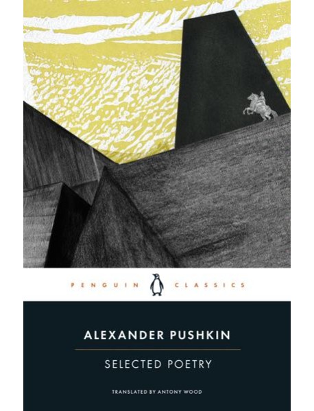 Selected Poetry