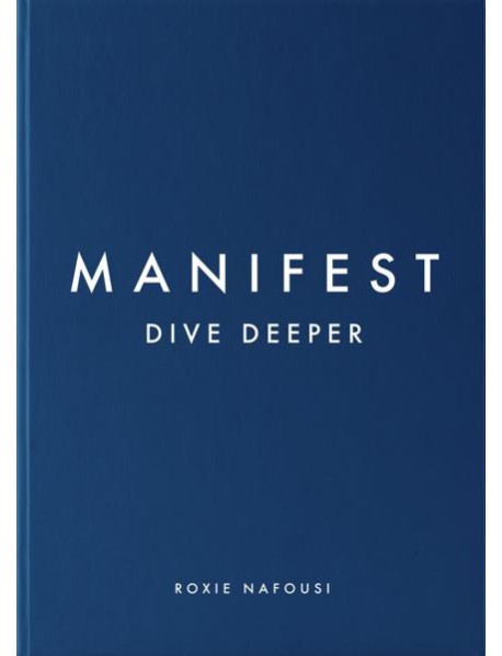 Manifest Dive Deeper
