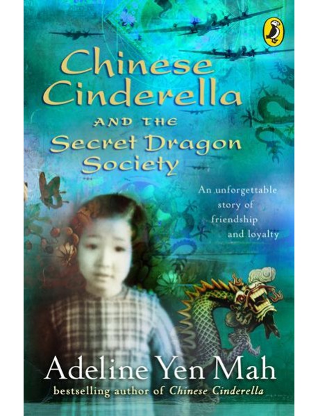 Chinese Cinderella and the Secret Dragon