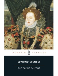 The Faerie Queene The Faerie Queene