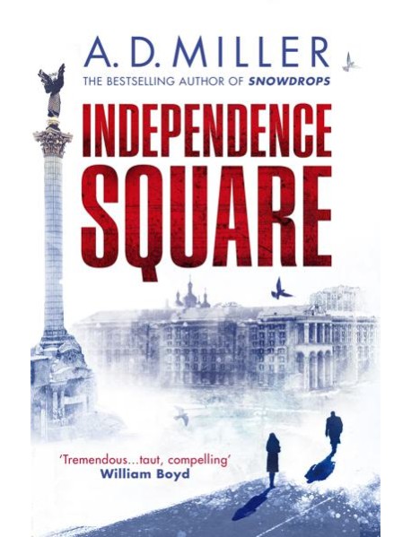 Independence Square