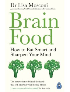 Brain Food