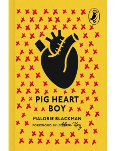 PigHeart Boy PigHeart Boy
