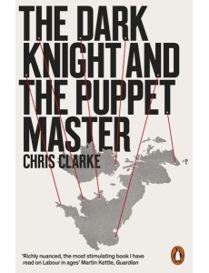 The Dark Knight and the Puppet Master The Dark Knight and the Puppet Master