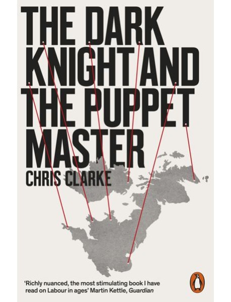 The Dark Knight and the Puppet Master