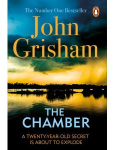 The Chamber The Chamber