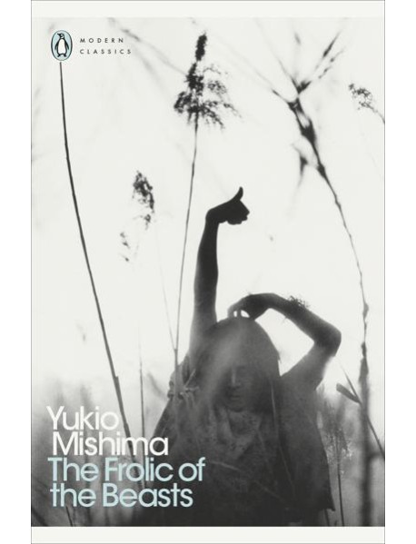 The Frolic of the Beasts