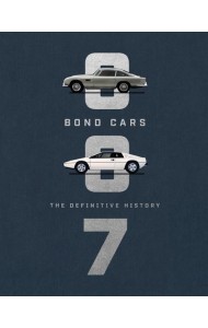 Bond Cars