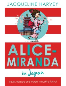 AliceMiranda in Japan
