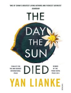 The Day the Sun Died