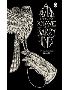 A Kestrel for a Knave