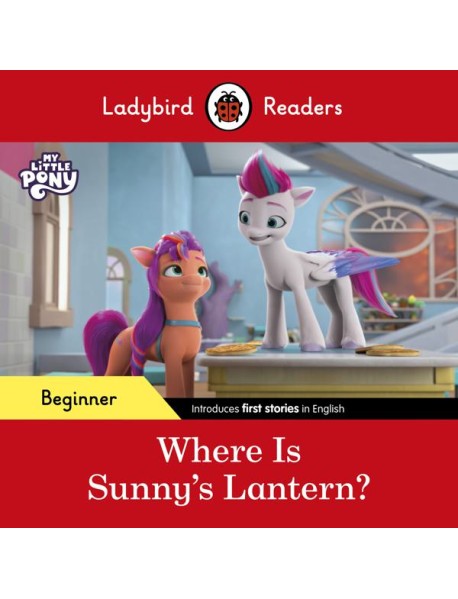 Ladybird Readers Beginner Level My Lit