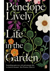 Life in the Garden