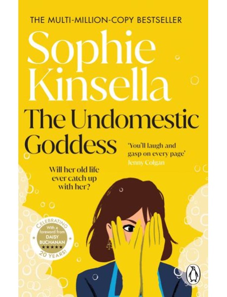 The Undomestic Goddess