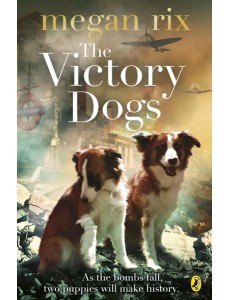 The Victory Dogs