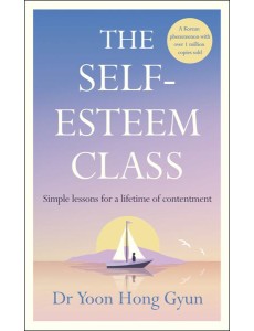 The SelfEsteem Class