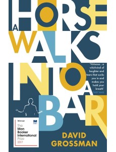 A Horse Walks into a Bar