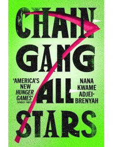ChainGang AllStars