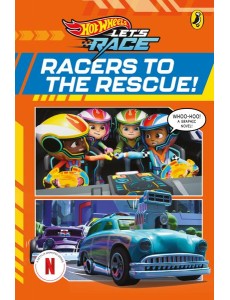 Hot Wheels Lets Race Racers to the Res