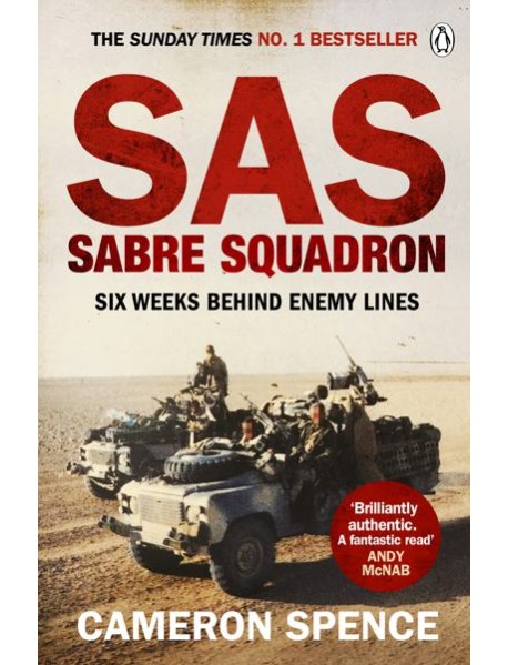 Sabre Squadron