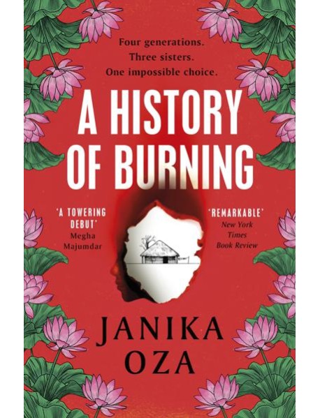 A History of Burning