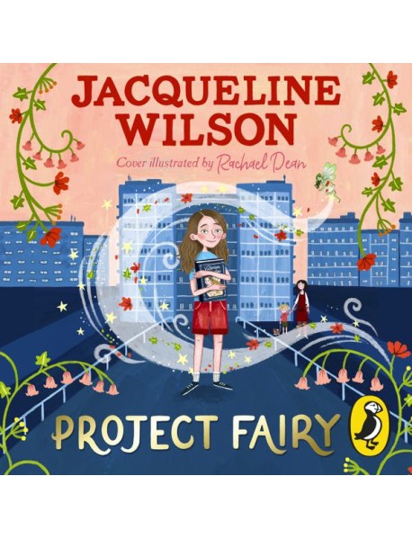 Project Fairy