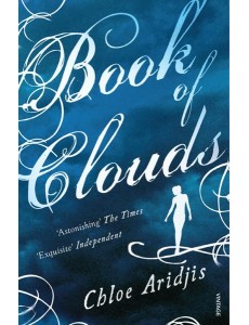 Book of Clouds