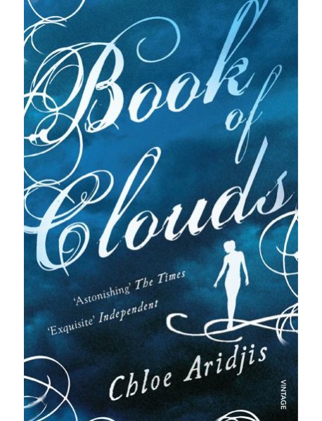 Book of Clouds