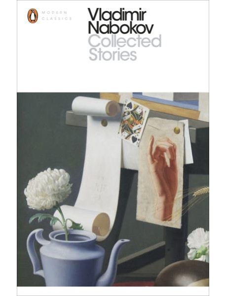 Collected Stories