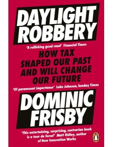 Daylight Robbery