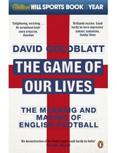The Game of Our Lives