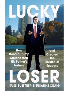 Lucky Loser Lucky Loser