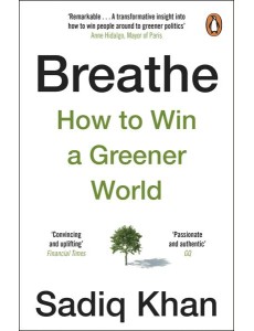 Breathe