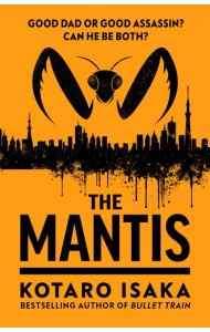 The Mantis