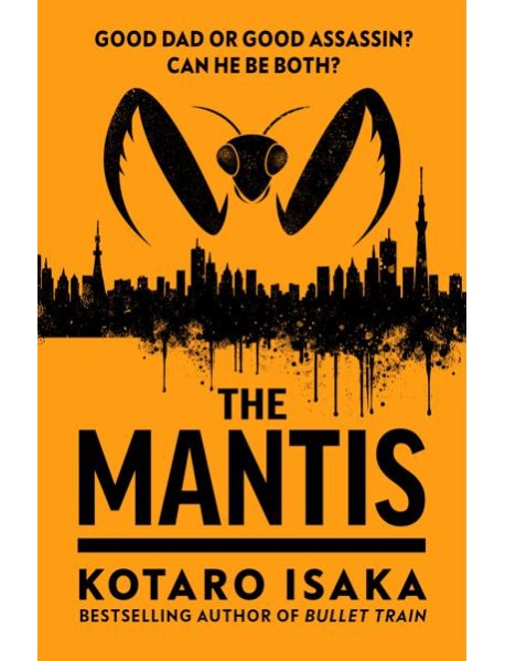 The Mantis